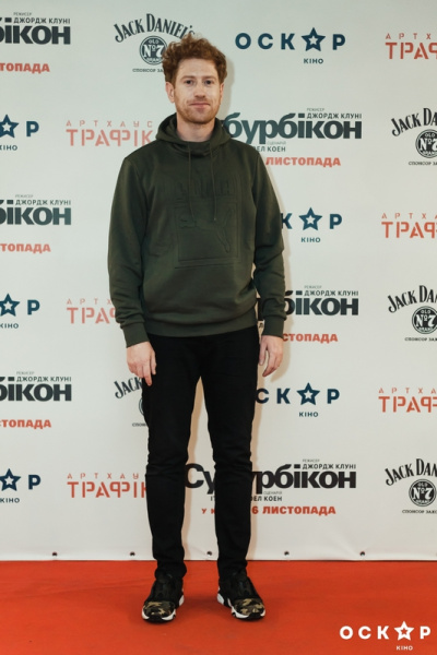 Хлывнюк, Завальская, Толочный и другие звезды посетили премьеру "Субурбикона" в Киеве